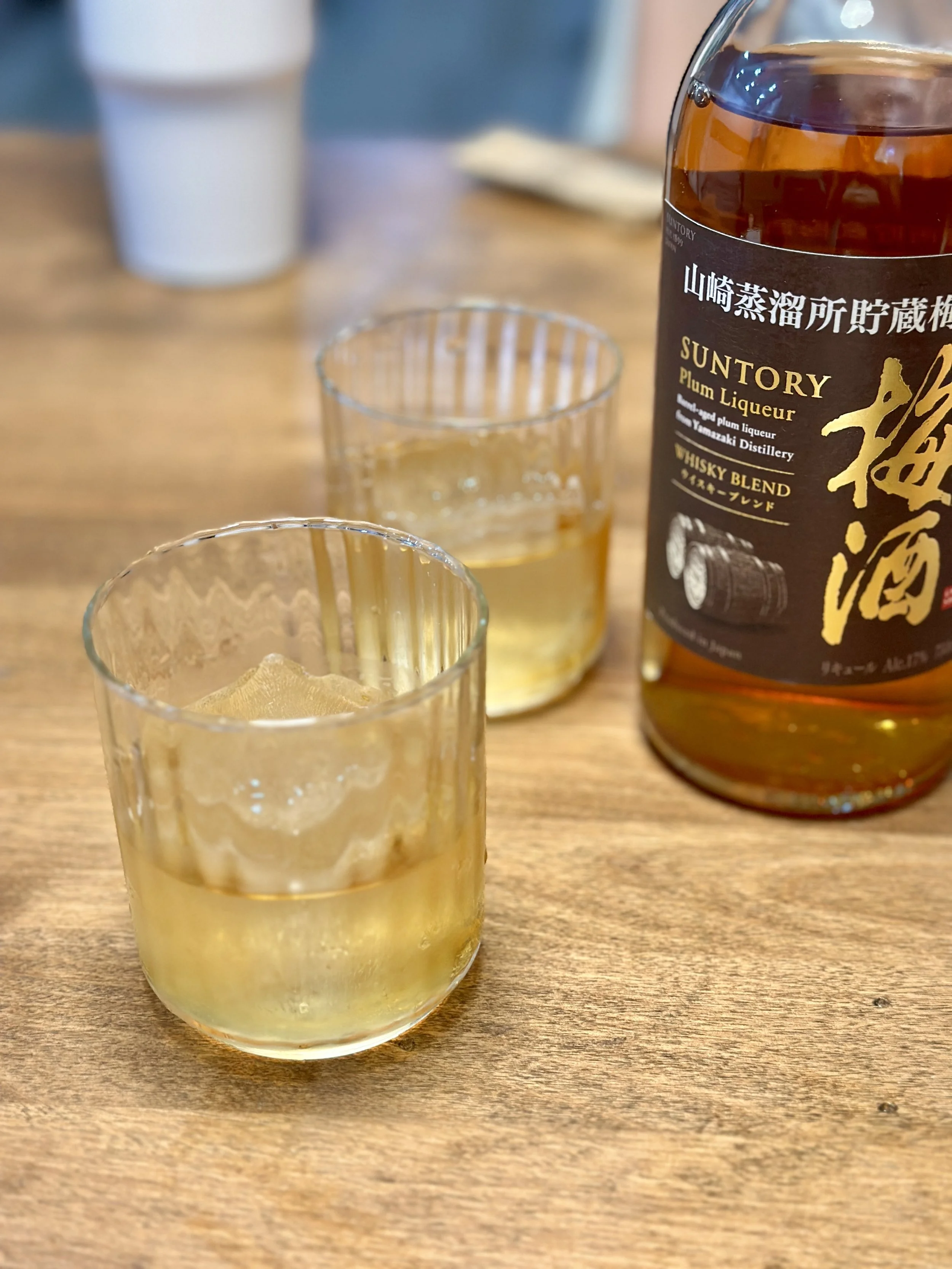 Suntory Plum Liqueur (Whisky Blend) — Sips with Kilala